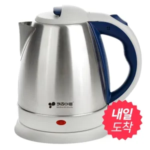 KitchenArt Hub Electric Kettle 1.5L - Electric Pot - 🏆 #72 - Electronics - Best of December