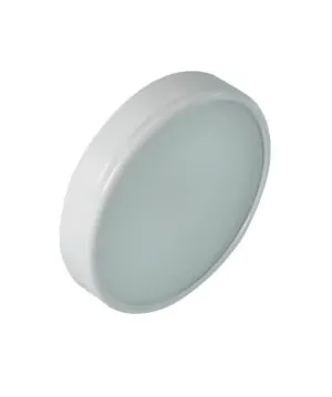 LUMITEC HALO DOWN LIGHT